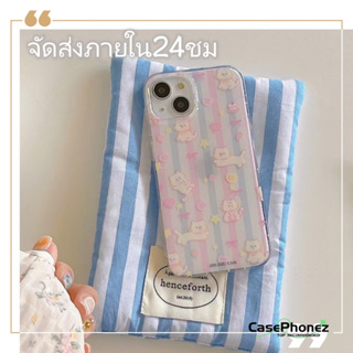 💚จัดส่งภายใน24ชม💚เคส for iPhone 11 14 Pro Max Case for iPhone 12 13 ป้องกันการตก การป้องกัน น่ารัก ลายเส้น การ์ตูน