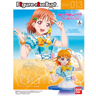 Bandai พลาโม FIGURE-RISE BUST LOVELIVE! SUNSHINE!! TAKAMI CHIKA ทาคามิ จิกะ