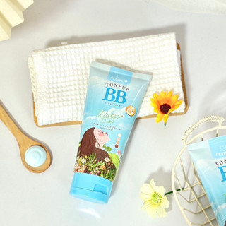 🌷✨BBปุยปุย ✨ส่งฟรี✨มีบำรุงมีกันแดดในตัว spf 50pa+++ กันน้ำ กันเหงื่อ ไม่เทา