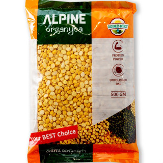 Channa Daal ถั่วลูกไก่ผ่าซีก ALPINE  500g (Chick Peas Split)