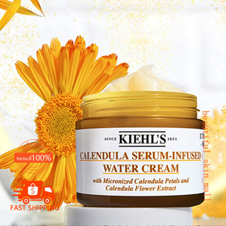 KIEHLS Calendula Serum-Infused Water Cream 100ml