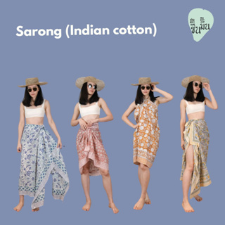 Sarong (Indian Cotton Hand-Block) โสร่ง ผ้าฝ้ายอินเดีย