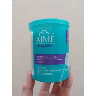 AIME Cotton Bud 100 pcs. เอเม่ คอตตอนบัด 100 ก้าน