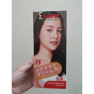 ESANE HAIR COLOR CREAM ผลิตภัณฑ์เปลี่ยนสีผม ESANE  3.0 Bitter chocolate สีน้ำตาลเข้ม