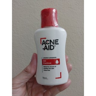 ACNE-AID LIQUID CLEANSER - OIL CONTROL - FOR OILY, ACNE-PRONE SKIN  แอคเน่-เอด ลิควิด เคลนเซอร์ 50 มล.