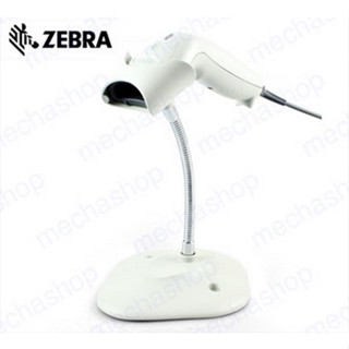 บาร์โค้ด สแกนเนอร์ เครื่องอ่านบาร์โค้ด Zebra LS1203 Bar Code Reader – Handheld Bar พร้อมขาตั้ง