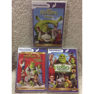 DVD SHREK 1,2,3 ดีวีดี เชร็ค ภาค 1,2,3 (Language Thai) (Action/Animation)(พากย์ไทย)