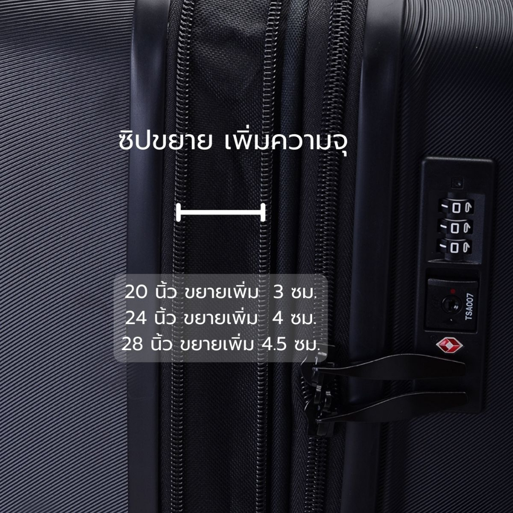 CAGGIONI กระเป๋าเดินทาง รุ่นเฮนรี (Henry) C23021 : สีดำ
