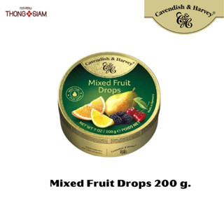 Cavendish &amp; Harvey Mixed Fruit Drops ลูกอมรสผลไม้รวม ขนาด 200 กรัม(g.)BBE:06/2025