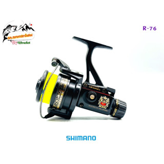 รอก รอกญี่ปุ่น รอกญี่ปุ่นมือ2 รอกตกปลา Shimano (ชิมาโน่) Carbomatic ES-3000 (R-76) ญี่ปุ่นมือสอง รอกตกปลาหน้าดิน รอกสปิน