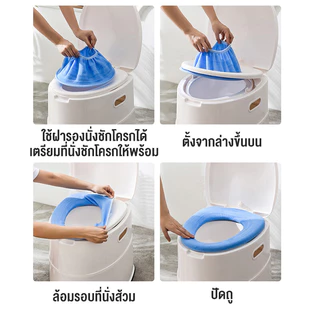 S-Airice ส้วมผู้สูงอายุ โถส้วมผู้ใหญ่ สุขาเคลื่อนที่ ชักโครกแบบพกพา กระโถนผู้ใหญ่ โถฉี่ผู้หญิง โถส้วมชักโครก ส้วมเคลื่อน