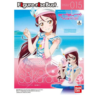 Bandai พลาโม FIGURE-RISE BUST LOVELIVE SUNSHINE SAKURAUCHI RIKO ซากุระอุจิ ริโกะ