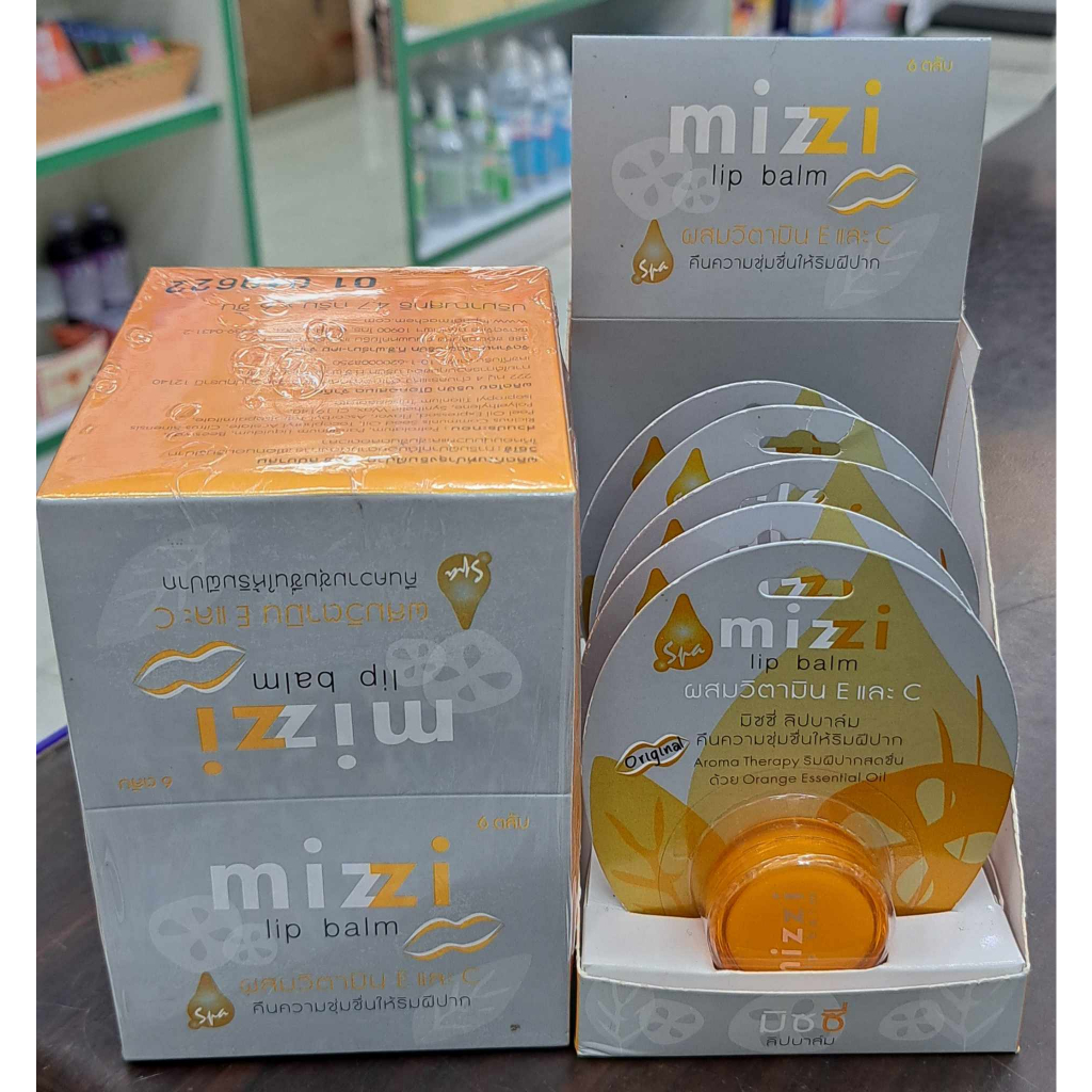 MIZZI Lip Balm มิซซี่ ลิปบาล์ม ผสมวิตามิน C และ E เพื่อปากที่ชุ่มชื้น 4.7 กรัม