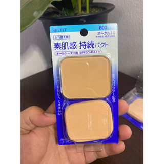 Shiseido SELFIT Natural Finish Foundation SPF20 PA++ ของพร้อมส่ง New 2020