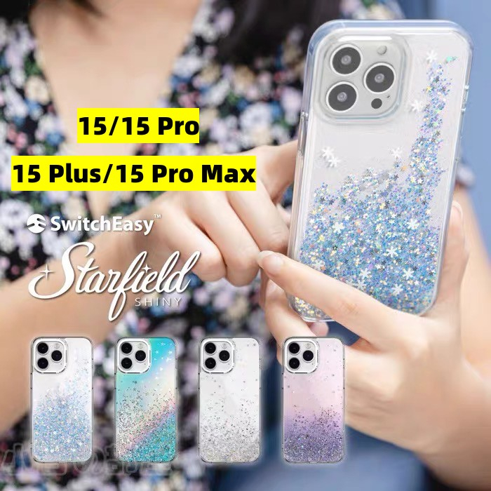 [iPhone 15 Pro/15 Pro Max] Switcheasy แท้ 💯 เคสกากเพชร Starfield 3D iPhone 15 Pro/15 Pro Max