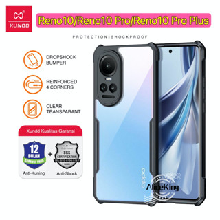 ✨พร้​อมส่งใน🇹🇭✨เคสกันกระแทก XUNDD Reno 10 Pro Plus 5G / Reno10Pro 5G / Reno10 5G