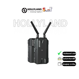 HollyLand - Mars300 Pro Enhanced สินค้าประกันศูนย์ไทย 1 ปี