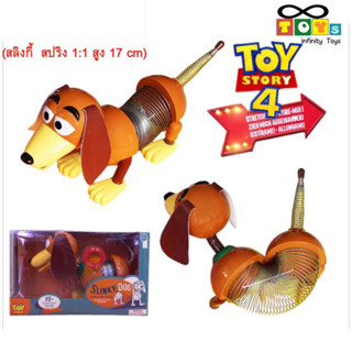 Slinky dog Toy story 4 ทอยสตอรี่ งานใหม่ กล่องใหม่