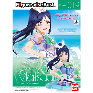 Bandai พลาโม FIGURE-RISEBUST LOVELIVE  SUNSHINE MATSUURA KANAN คานัน