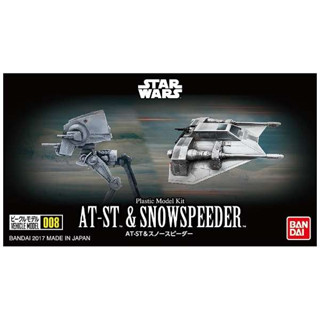 Bandai พลาโม สตาร์วอร์ส VEHICLE MODEL 008 AT-ST &amp; SNOWSPEEDER