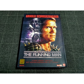 DVD ภาพยนตร์แอ็คชั่นไซไฟ สุดมันส์ล้ำอนาคต "The Running Man / คนเหล็กฝ่าเกมส์โหด" (1987)