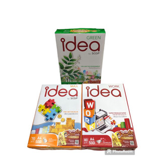 กระดาษ กระดาษ A4 Idea 3 เเบบ  Idea max,work,Green 70 - 80 g/m (500 sheets)