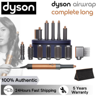 🏷️ของแท้100%🏷️[สินค้าสปอต]DysonAirwrap Complete เครื่องม้วนผมอัตโนมัติ ม้วนลอนเรียบ เครื่อง​ม้วนผม ประกันศูนย์ไทย5 ปีเต็