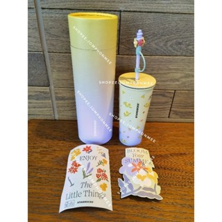 2023 Starbucks​ Thailand​ Stainless Steel Wild Flowers Diamond E-Com Set Cold Cup 16 oz