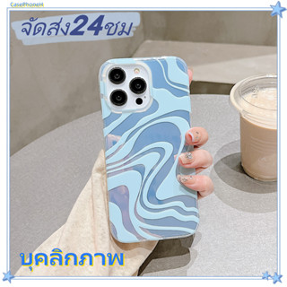 🚚จัดส่ง24ชม🚚เคสไอโฟน11 12 13 14 Pro INS ความคิดสร้างสรรค์ ลายทาง พาสะดวก ปกป้องเต็มที่ ป้องกันการตก Case for iPhone14