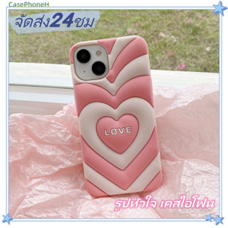 🚚จัดส่ง24ชม🚚เคสไอโฟน11 12 13 14 Pro รูปหัวใจ สาว พาสะดวก ปกป้องเต็มที่ ป้องกันการตก Case for iPhone14 เคส