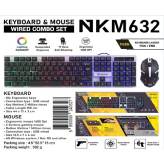 💚ชุดคีย์บอร์ด &amp; เมาส์เกมมิ่ง 🥑 Nubwo NKM-632 มีไฟ Gaming Keyboard &amp; Mouse Combo🧩