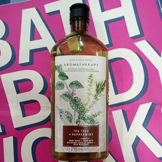 Aromatherapy Tea Tree+Peppermint body wash 295ml.