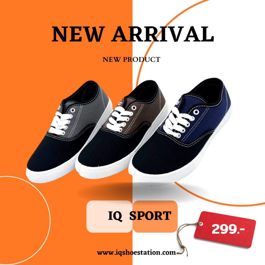 IQ SPORT รองเท้าผ้าใบผู้ชาย (Lifestyle) รหัสHC6-MI8807M