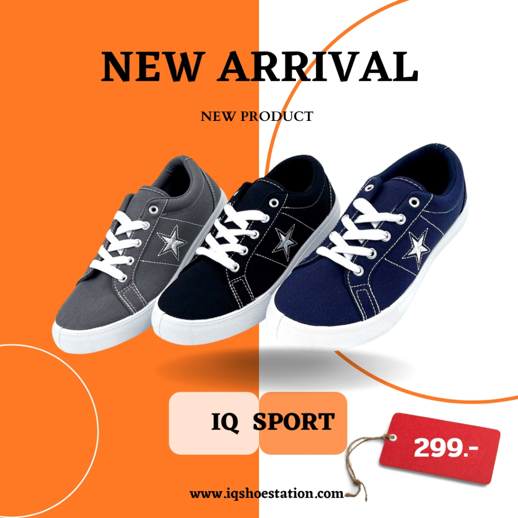 IQ SPORT รองเท้าผ้าใบผู้ชาย (Lifestyle) รหัสHC6-MI8806M