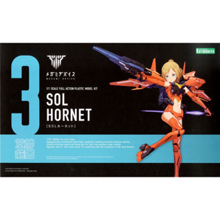 KOTOBUKIYA พลาโม MEGAMI DEVICE SOL HORNET 2022