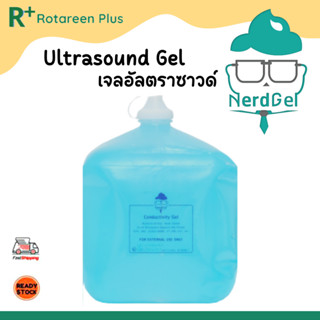 อัลตราซาวด์ lจล ขนาด 5000 ml. อัลตร้าซาวน์ ultrasound gel มีมาตรฐานอย.