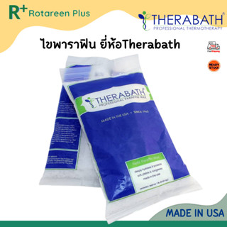 ไขพาราฟิน ยี่ห้อTherabath ขนาด 1 ปอนด์