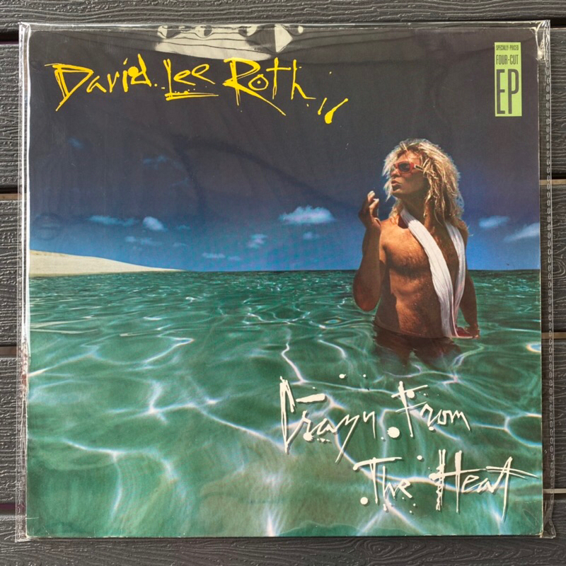 1 LP Vinyl แผ่นเสียง ไวนิล David Lee Roth - Crazy From The Heat (0767)