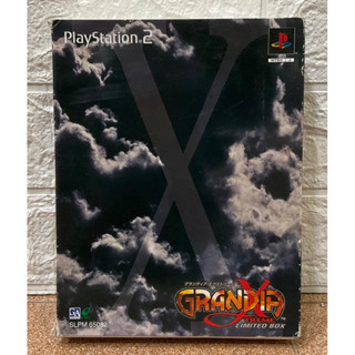 แผ่นแท้ [PS2] Grandia Xtreme - Limited Box (Japan) (SLPM-65082 | 65089) Extreme