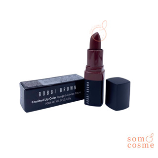 ลิป Bobbi Brown Crushed Lip Color 2.25 g. #Ruby