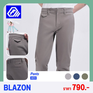 🆕Rudedog​®​ กางเกงขายาว ผู้ชาย รุ่น​ | Blazon
