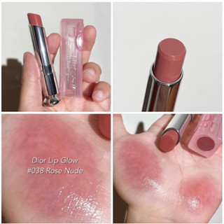 Dior lip glow No.038