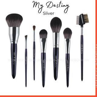 IBGBRUSH My destiny (Sliver) แปรงปัดแป้ง ปัดแก้ม แปรงแต่งหน้า