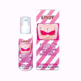 LINDY ZOOM ต้าวกันแดดโซลออแกนิด