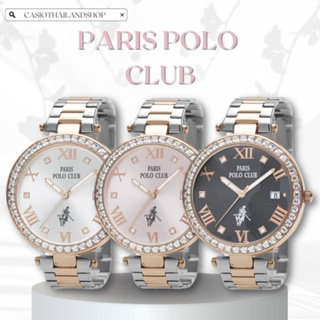 🎁PARIS POLO CLUB PPC-230302-SRG ของแท้ 100% พร้อมส่ง ประกัน 1 ปี