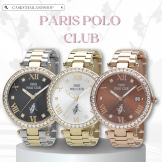 🎁PARIS POLO CLUB PPC-230302 ของแท้ 100% พร้อมส่ง ประกัน 1 ปี