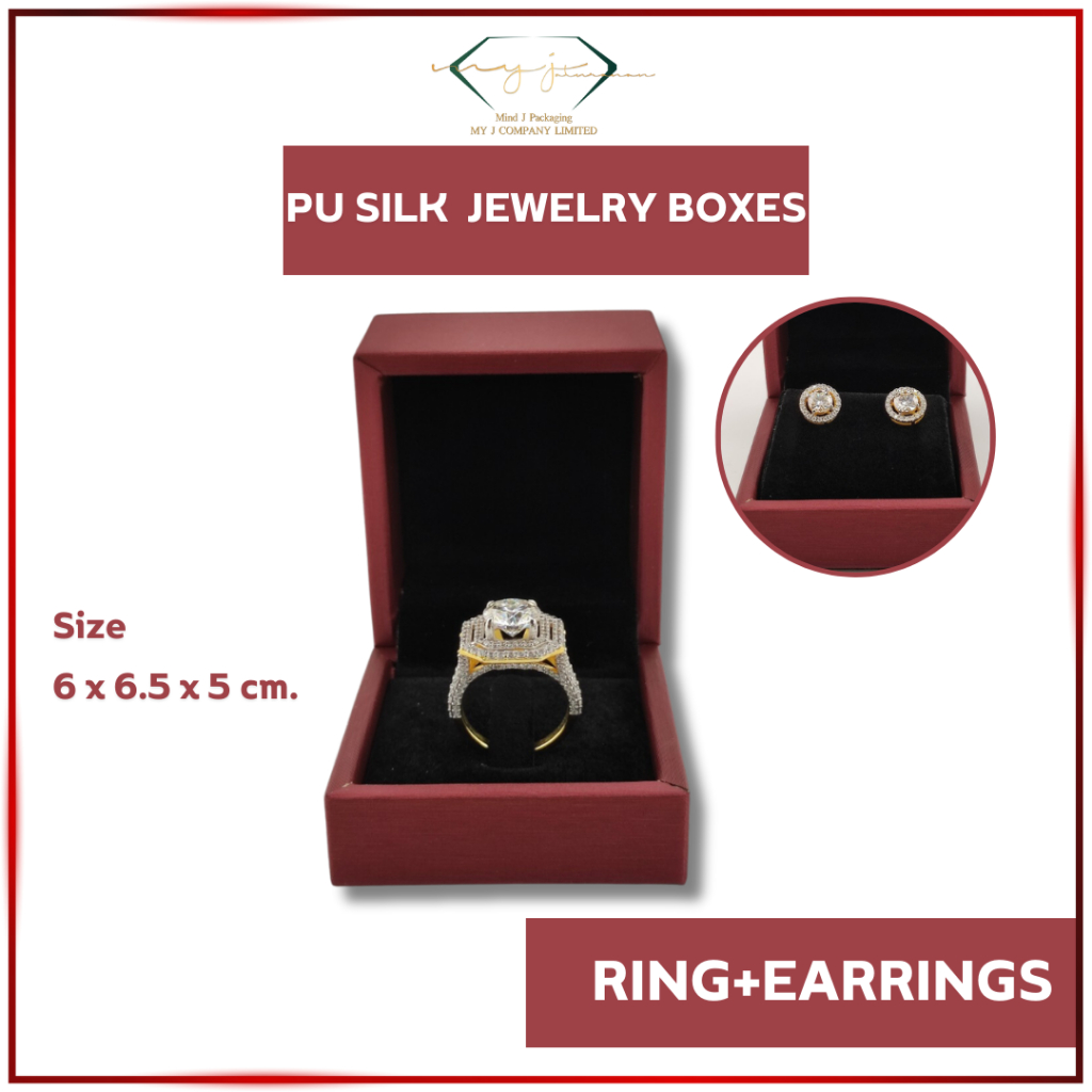 กล่องเครื่องประดับครบเซตสีแดงด้านในสีดำ แหวน จี้+ต่างหู กำไล ข้อมือ สร้อยคอ หนังลายผ้าไหมด้านในกำมะหยี่ดำ - รูปที่ 2