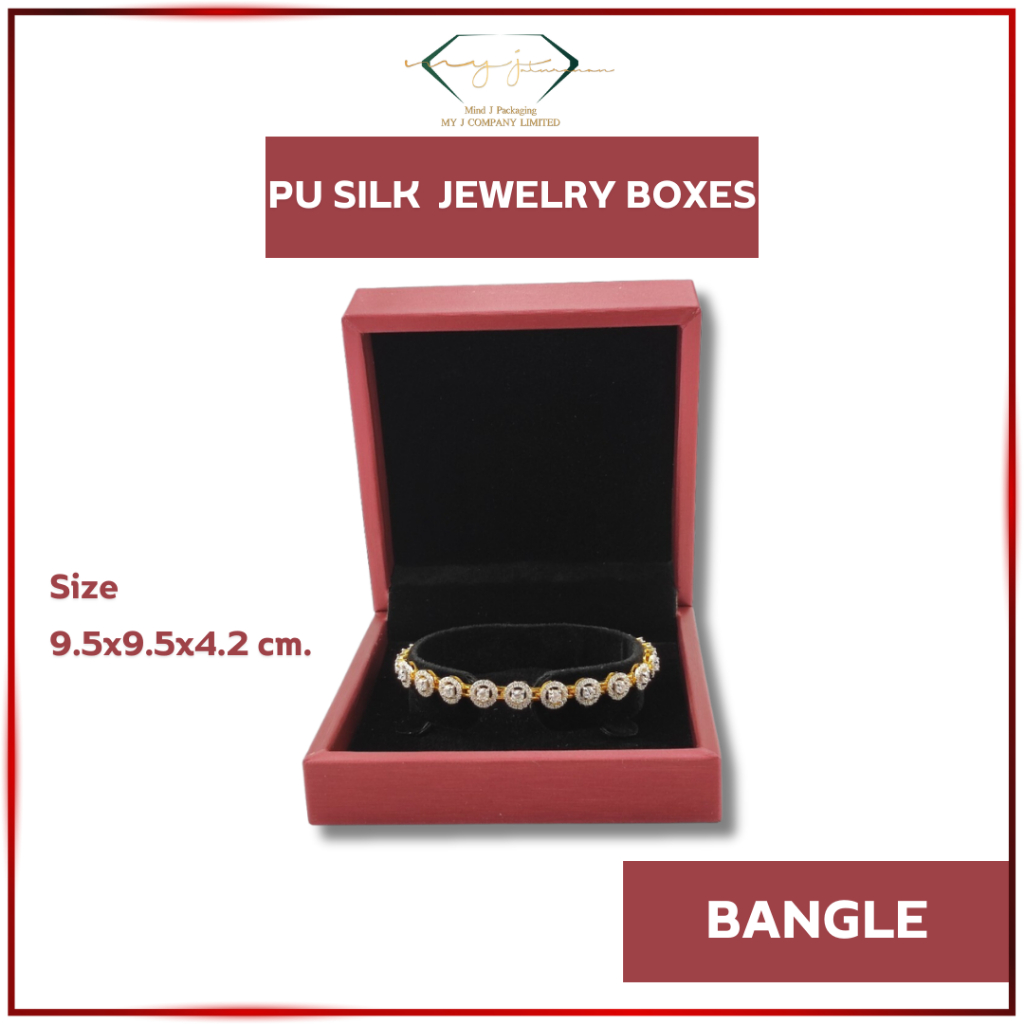 กล่องเครื่องประดับครบเซตสีแดงด้านในสีดำ แหวน จี้+ต่างหู กำไล ข้อมือ สร้อยคอ หนังลายผ้าไหมด้านในกำมะหยี่ดำ - รูปที่ 3