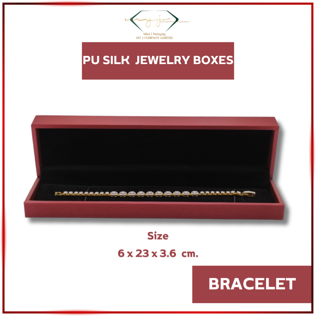 กล่องเครื่องประดับครบเซตสีแดงด้านในสีดำ แหวน จี้+ต่างหู กำไล ข้อมือ สร้อยคอ หนังลายผ้าไหมด้านในกำมะหยี่ดำ - รูปที่ 4