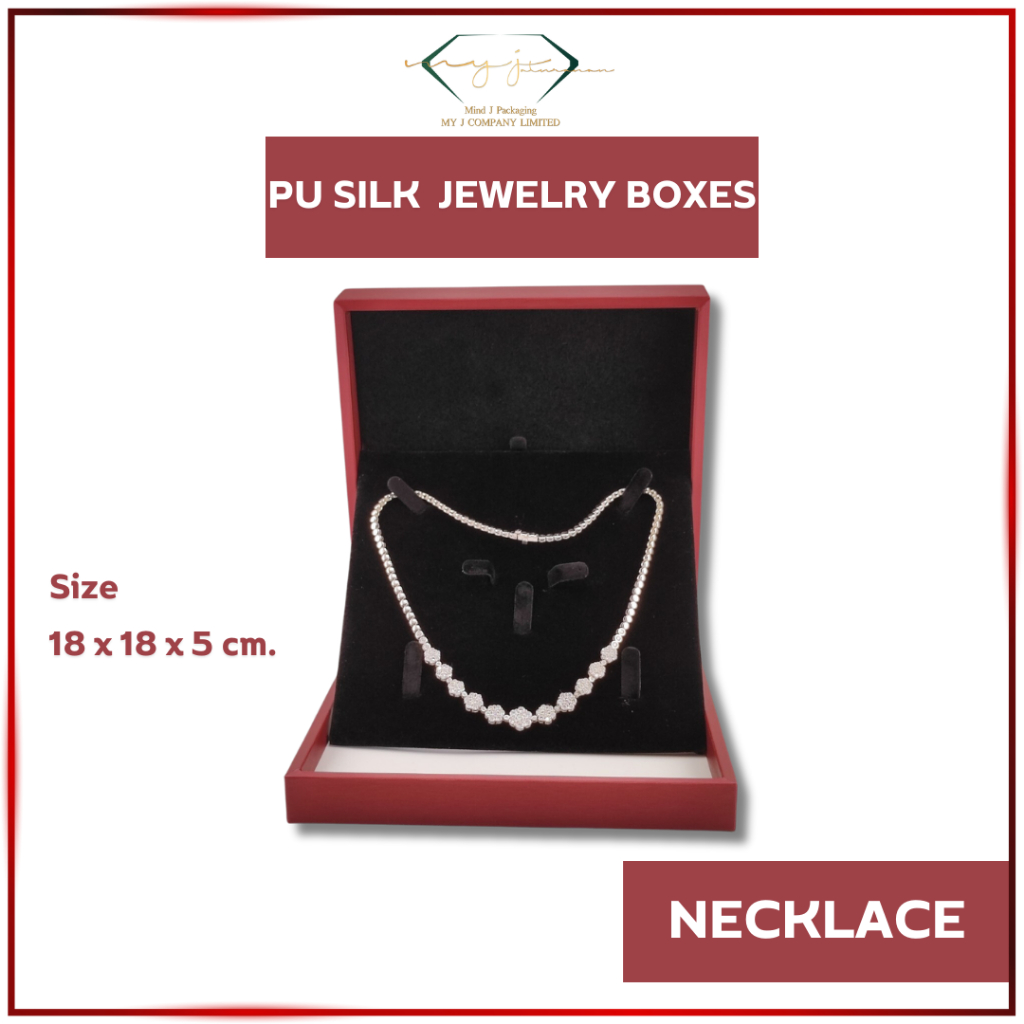 กล่องเครื่องประดับครบเซตสีแดงด้านในสีดำ แหวน จี้+ต่างหู กำไล ข้อมือ สร้อยคอ หนังลายผ้าไหมด้านในกำมะหยี่ดำ - รูปที่ 5